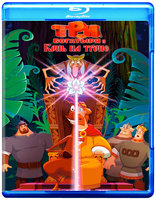Три богатыря и Конь на троне (Blu-Ray)